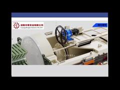 Prensa de filtro circular de alta presión