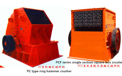Tipo Ring Hammer Crusher And DSJ de PCH que seca la máquina de la trituradora de martillo
