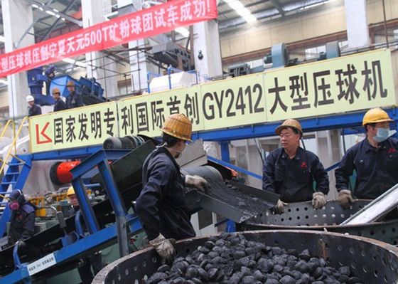 Máquina de alta presión Fumier de la briqueta de GY1050 50TPH y precio de fábrica de máquina de la prensa de la bola del mineral de hierro de esponja