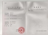 Porcelana Luoyang Zhongtai Industries CO.,LTD certificaciones