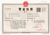 Porcelana Luoyang Zhongtai Industries CO.,LTD certificaciones